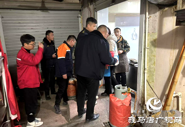 新蔡縣：強化隱患排查維護燃氣領域安全