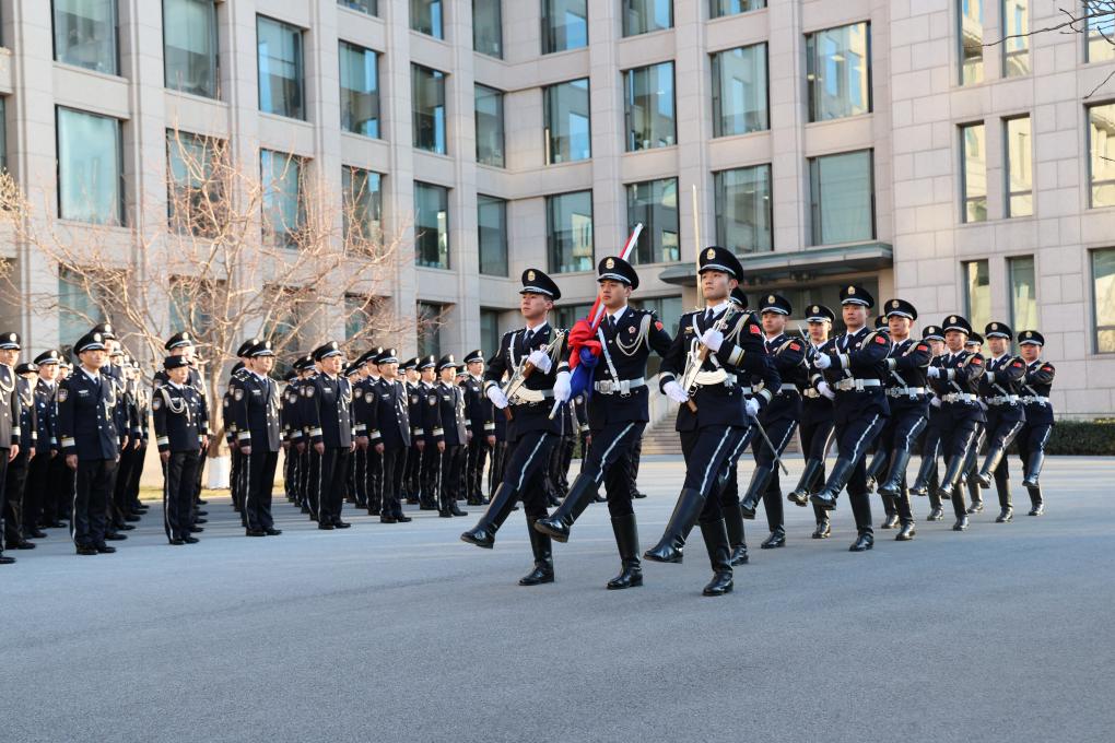 全國公安機關慶祝中國人民警察節(jié)