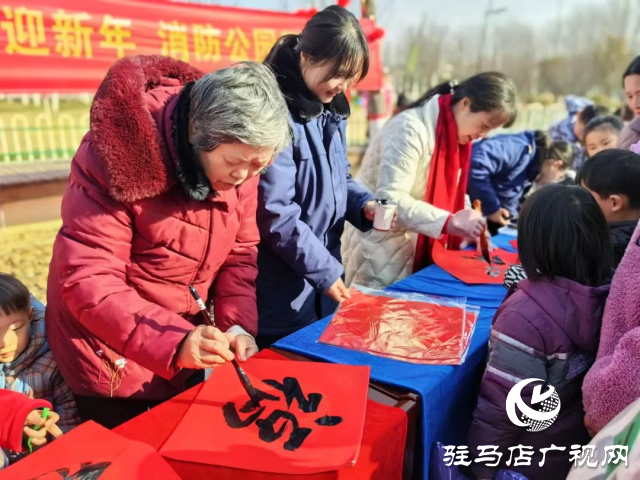 泌陽(yáng)縣舉辦新年消防主題宣傳活動(dòng)