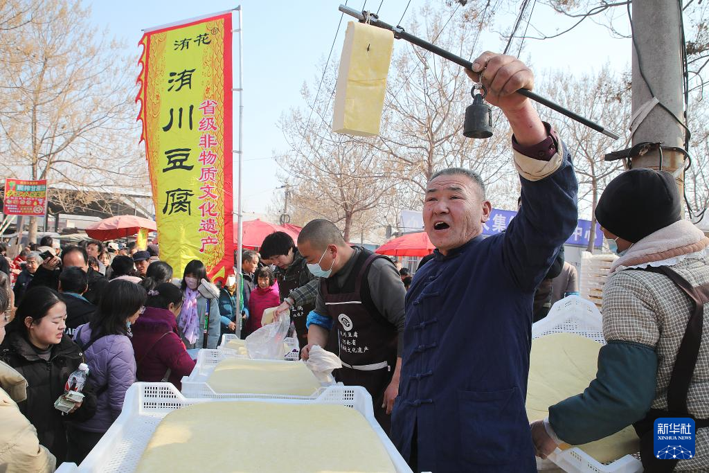 年味漸濃迎春節(jié)