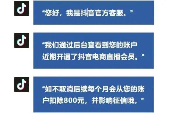 “碰”一下錢就沒(méi)了？手機(jī)這個(gè)功能要慎用