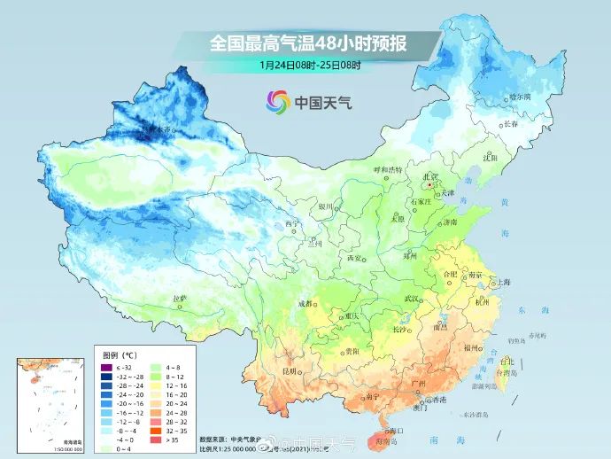 今冬最強雨雪來襲！局地降溫超14℃！是否影響春運返鄉(xiāng)？