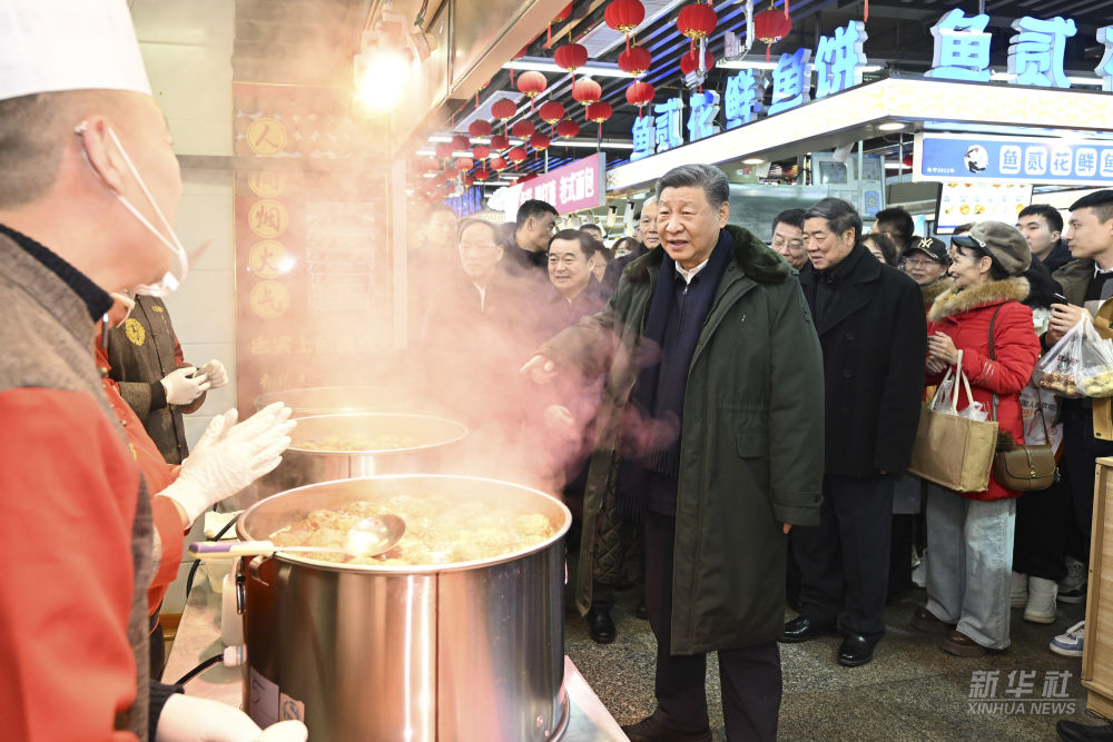 習(xí)近平在遼寧沈陽(yáng)市考察調(diào)研