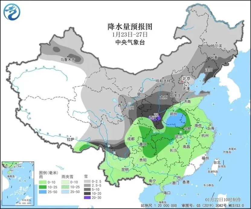 今冬最強雨雪來襲！局地降溫超14℃！是否影響春運返鄉(xiāng)？