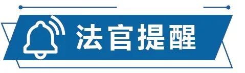 員工拒絕公司異地“長(zhǎng)期出差”安排被辭退