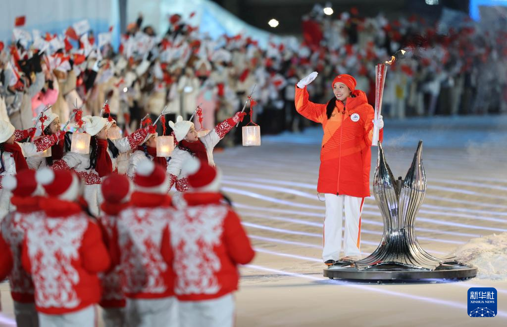 第九屆亞冬會開幕式舉行