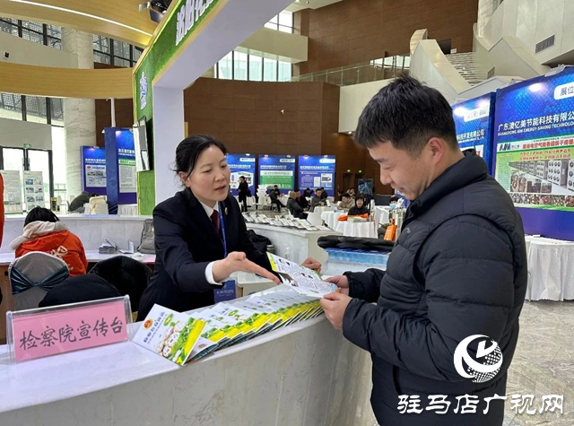 泌陽(yáng)縣人民檢察院開展“檢察公益訴訟守護(hù)泌陽(yáng)花菇地標(biāo)之光”主題宣傳活動(dòng)