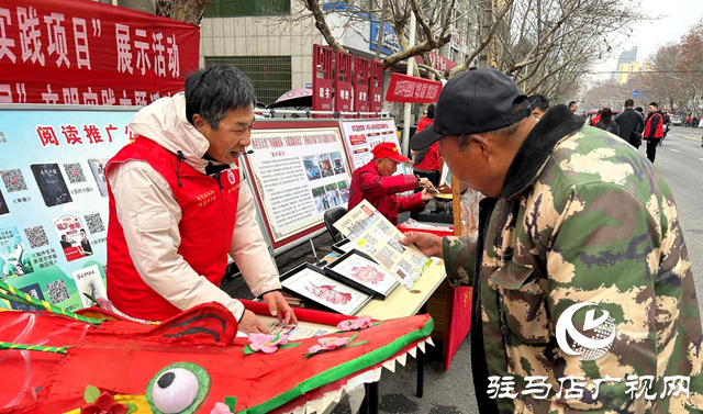 西平縣文化廣電和旅游局組織開展文明實(shí)踐項(xiàng)目集中展示活動(dòng)