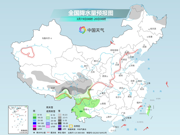 大回暖來了！全國多地將暖出常年4月下旬水平