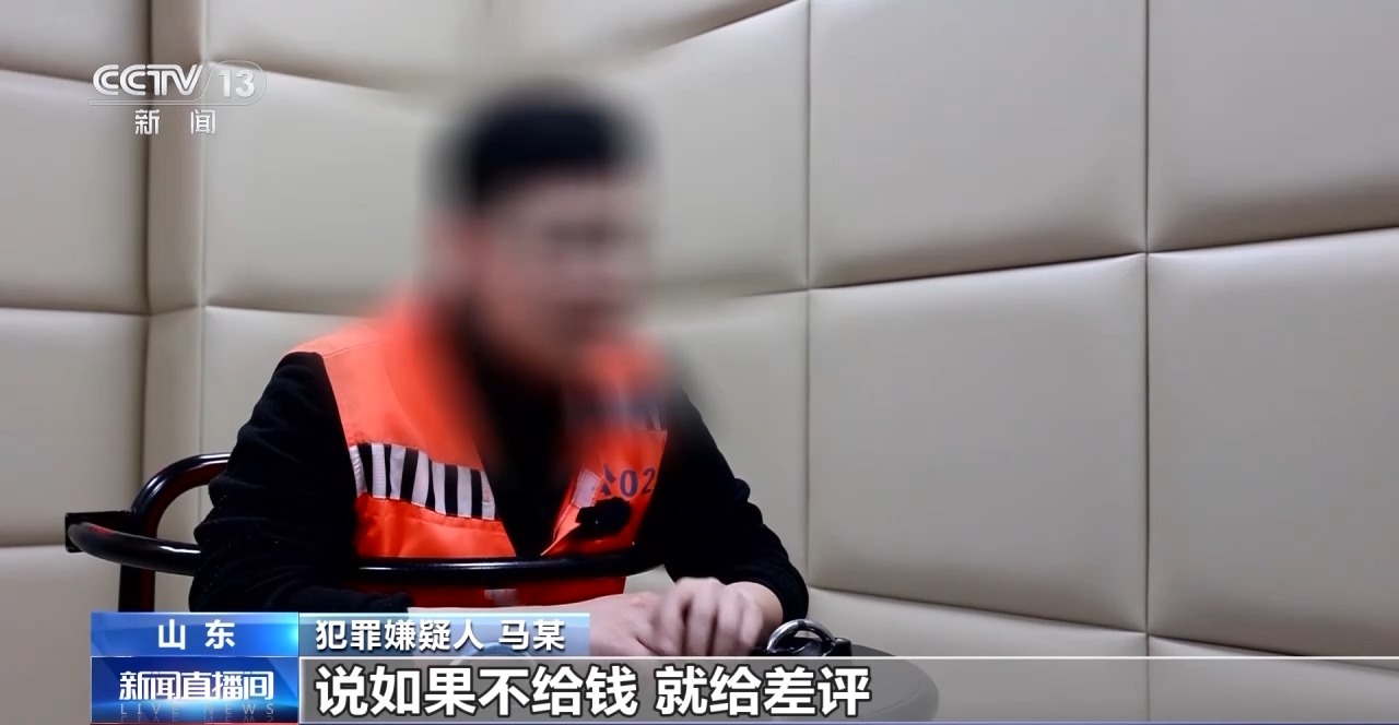 交易個人閑置物品被“到手刀”？賣家要警惕，可能遇上了詐騙