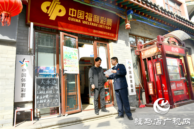  示范區(qū)稅務(wù)局開展第34個(gè)全國稅收宣傳月活動(dòng)