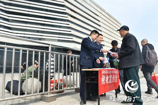  示范區(qū)稅務(wù)局開展第34個(gè)全國稅收宣傳月活動(dòng)