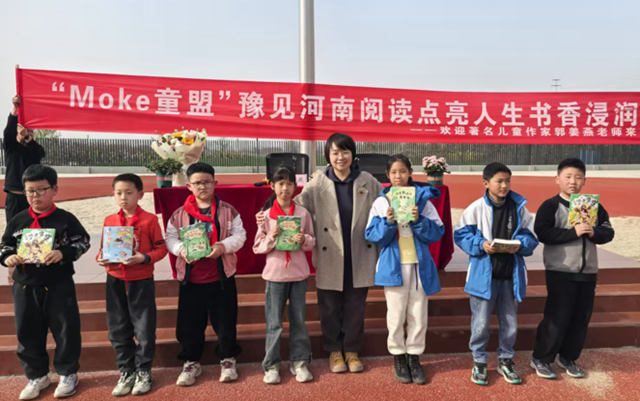 名家進校園 書香滿天中