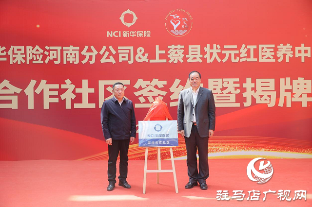 微信圖片_20250416083225.png