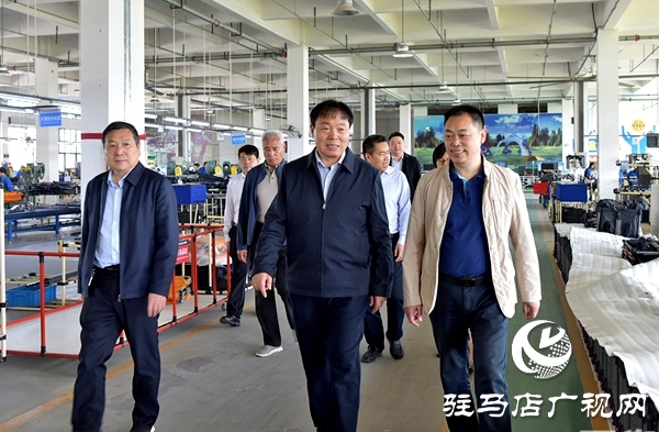 平輿縣委書記劉飛就戶外休閑企業(yè)運行情況開展調研