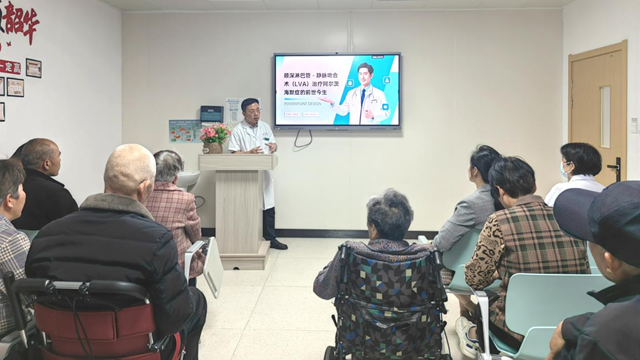 以愛(ài)為引，共探新生——駐馬店市第二人民醫(yī)院開(kāi)展第二屆老年癡呆術(shù)后醫(yī)患交流會(huì)