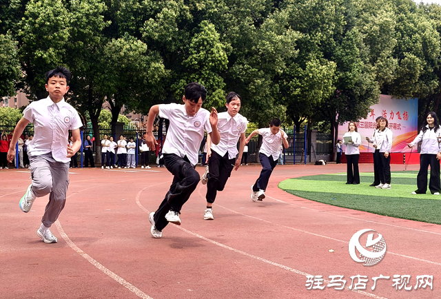 駐馬店市第二十八小學(xué)舉行第三屆陽光體育節(jié)活動(dòng)