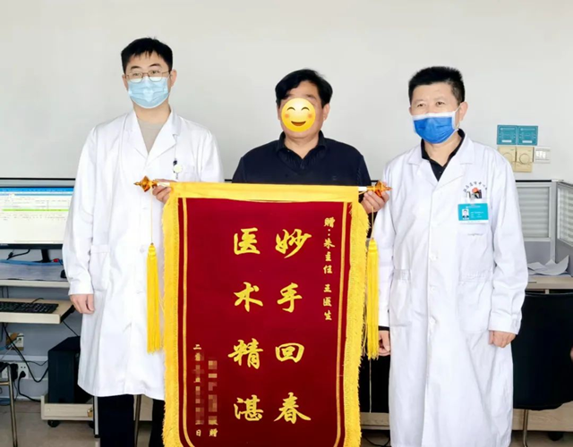  一紙信箋，字字暖心！這封感謝信，含“贊”量滿滿！