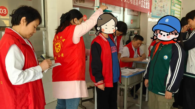 春意融融護(hù)童心 健康種子播校園——駐馬店市中醫(yī)院“送醫(yī)下基層 健康進(jìn)校園”志愿活動(dòng)走進(jìn)馮張莊小學(xué)