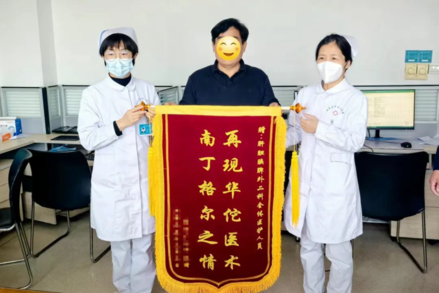  一紙信箋，字字暖心！這封感謝信，含“贊”量滿滿！