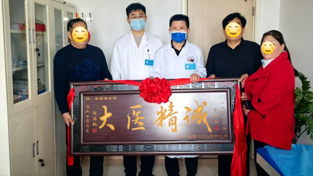  一紙信箋，字字暖心！這封感謝信，含“贊”量滿滿！