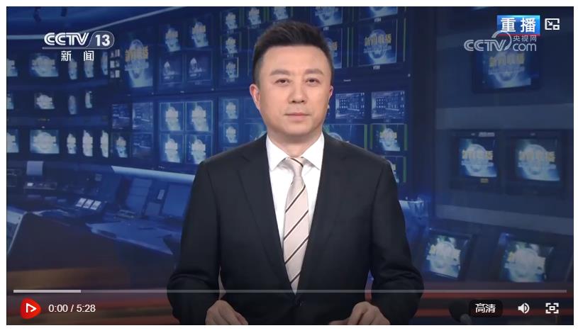 【新思想引領(lǐng)新征程】發(fā)揮工人階級(jí)主力軍作用 共筑中國(guó)式現(xiàn)代化偉業(yè)