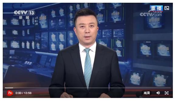 慶祝中華全國總工會成立100周年暨全國勞動模范和先進(jìn)工作者表彰大會隆重舉行 習(xí)近平發(fā)表重要講話