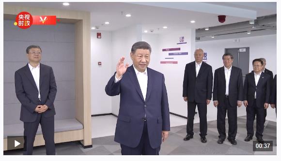 獨(dú)家視頻丨習(xí)近平：人工智能是年輕的事業(yè) 也是年輕人的事業(yè)