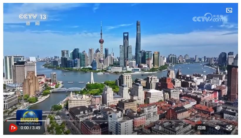 習(xí)近平訪問金磚國家新開發(fā)銀行