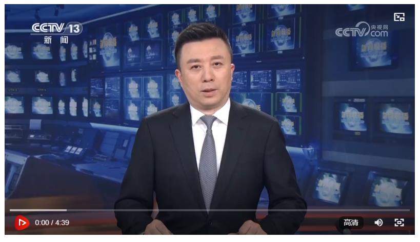 習(xí)近平在上?？疾鞎r(shí)強(qiáng)調(diào) 加快建成具有全球影響力的科技創(chuàng)新高地