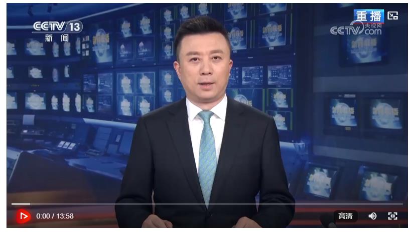 【央視快評】用創(chuàng)造擁抱新時代 以奮斗鑄就新輝煌