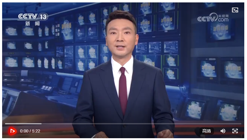 習(xí)近平主持召開部分省區(qū)市“十五五”時期經(jīng)濟社會發(fā)展座談會