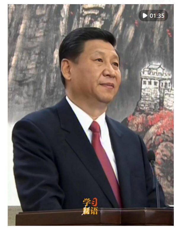 學習新語｜勞動是一切幸福的源泉