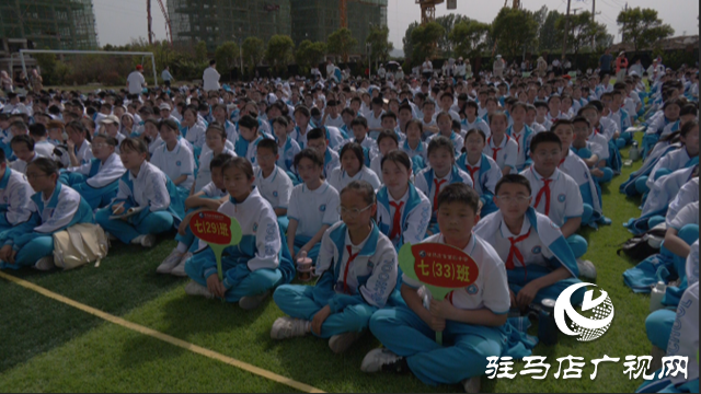 駐馬店第四中學(xué)舉辦親子經(jīng)典誦讀比賽