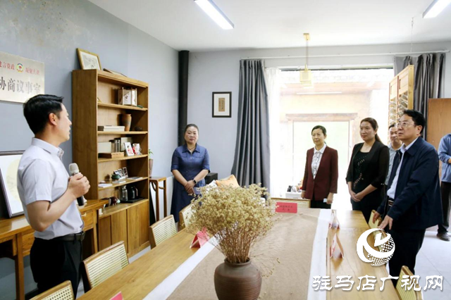 駐馬店市政協(xié)開展“有事好商量”平臺建設(shè)及作用發(fā)揮情況視察活動