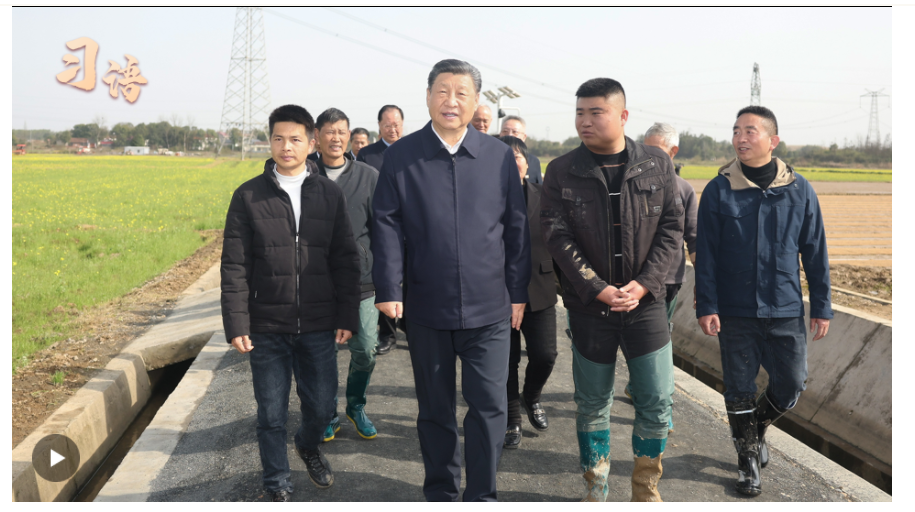 習(xí)語丨“用創(chuàng)造擁抱新時(shí)代，以奮斗鑄就新輝煌”