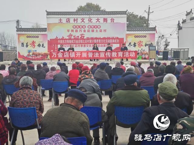 以孝善與活力為筆，繪就鄉(xiāng)村新畫卷 ——專訪平輿縣萬(wàn)金店鄉(xiāng)土店村支部書記李新立