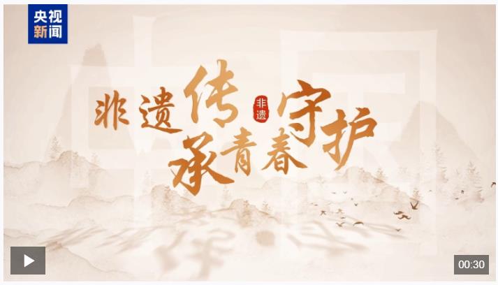 方寸紙張里的古韻新生 非遺傳承人如何讓剪紙年畫“跨界出圈”？