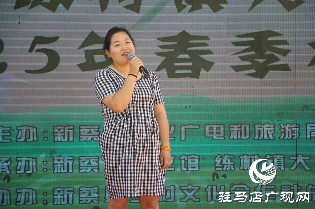  新蔡縣練村鎮(zhèn)大莊村委2025年春季村晚精彩啟幕
