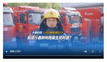 看逆行者如何跑贏生死時速？|【尋找青春維度】③