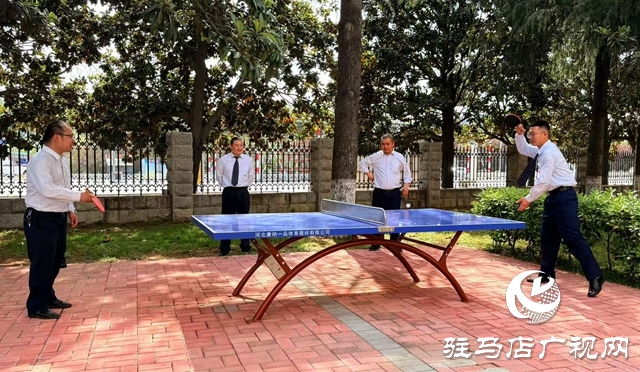  青春飛揚展風(fēng)采 拼搏奮進正當(dāng)時