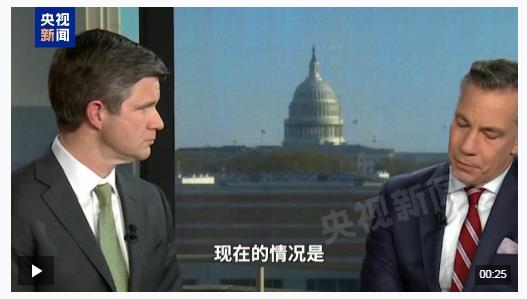 “對(duì)等關(guān)稅”政策剛滿月 美國(guó)人從頭到腳受打擊