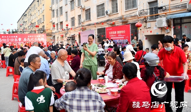  西平縣柏城街道舉辦“歡度五一節(jié)·勞動(dòng)最光榮”百家宴活動(dòng)