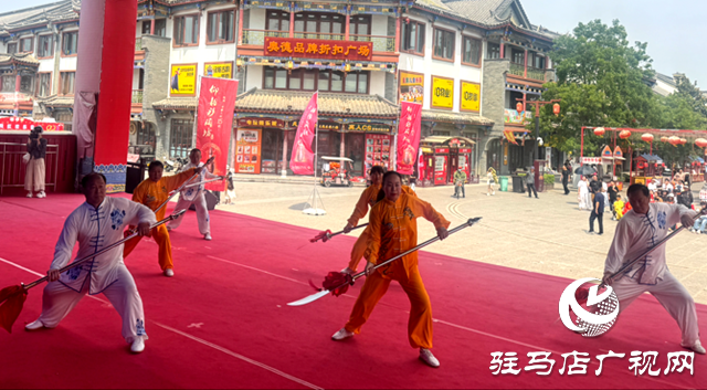 首屆中華武術(shù)家弘揚(yáng)大會(huì)暨坎門八卦半手拳非遺文化競(jìng)武會(huì)在駐馬店舉辦