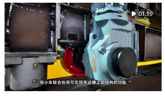 多臺(tái)套中國起重機(jī)出口印尼 助力東南亞鋁業(yè)升級(jí)