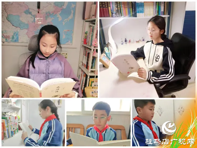  書香浸潤心靈，閱讀點亮人生一一駐馬店市第三小學(xué)世界讀書日活動成果展