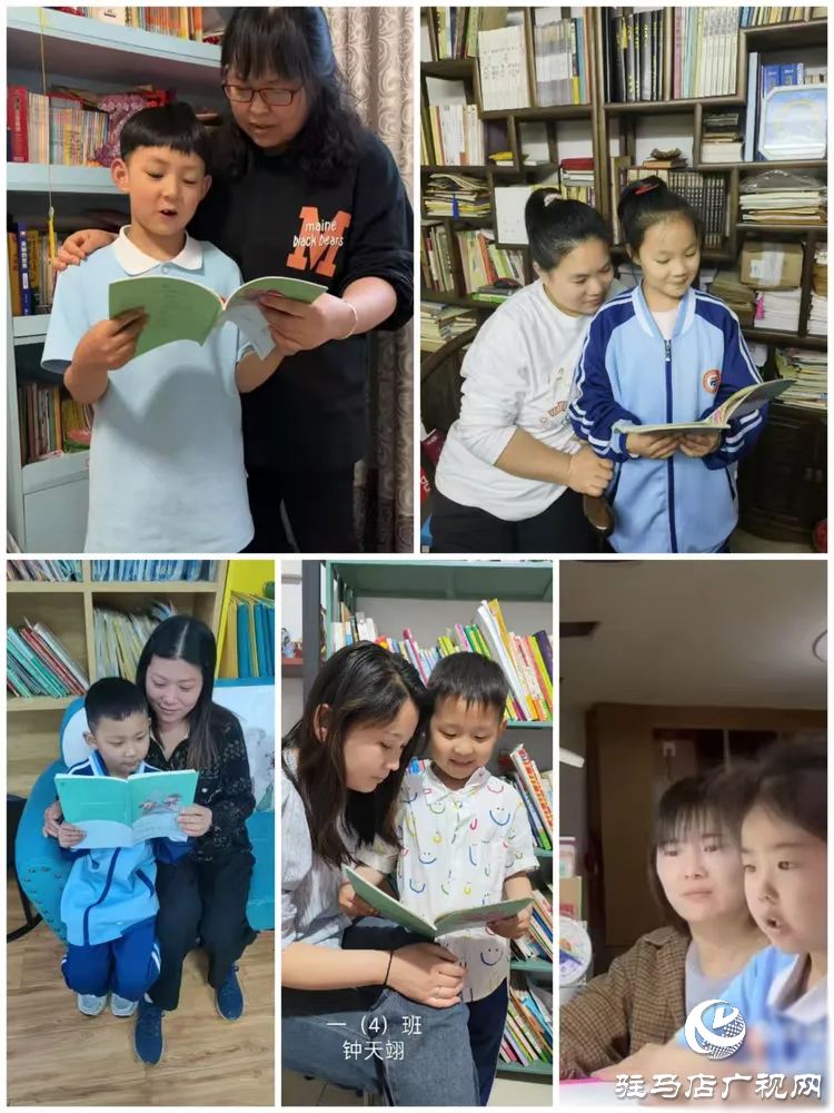  書香浸潤心靈，閱讀點亮人生一一駐馬店市第三小學(xué)世界讀書日活動成果展