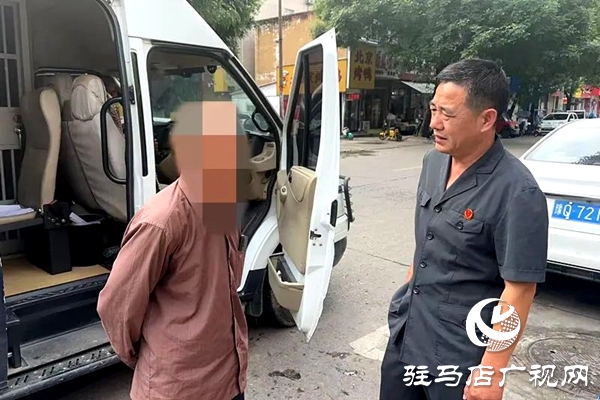 平輿縣人民法院：五一假期“不打烊” 集中執(zhí)行不停歇