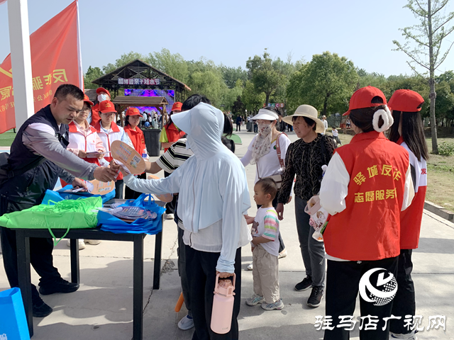 “五一”假期 駐馬店警民聯(lián)合織密防詐“安全網(wǎng)”