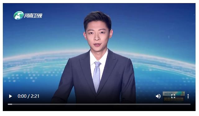 劉寧會見奇安信集團(tuán)董事長齊向東